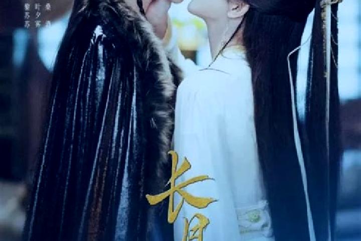 Nora, 27 — Escort in Xiwu, China