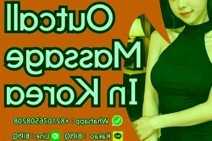 Nora, 28, a red amber-eyed middle eastern companion based in Old Forge. Offering CIM, Tantra, Dinner Date, Erotic Massage. Available for incall and outcall, ...