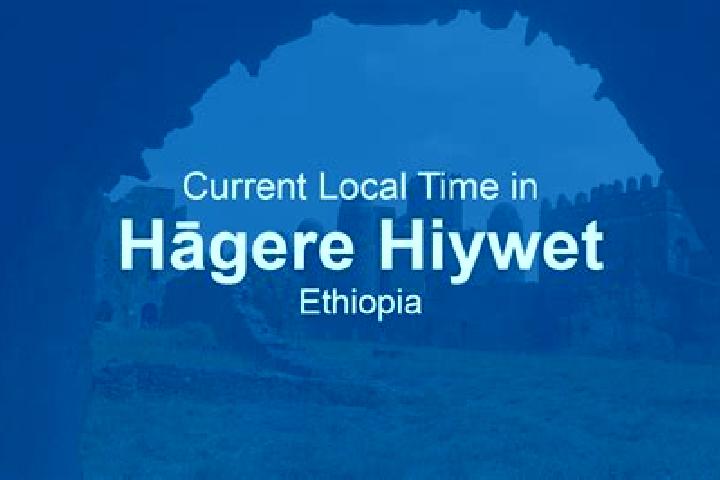 Nora, 28 — Escort in Hagere Hiywet, Ethiopia