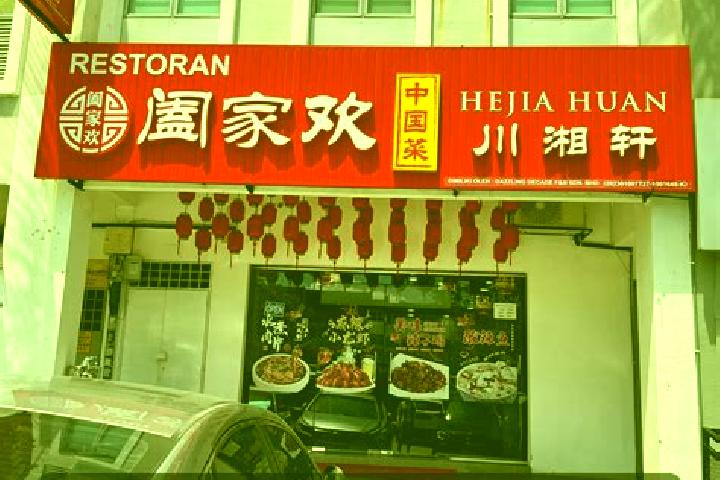 Nora, 28 — Escort in Hejia, China