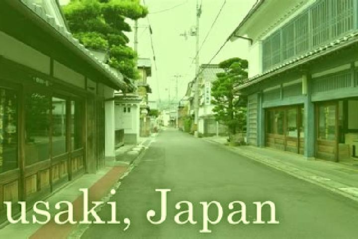 Nora, 28 — Escort in Susaki, Japan