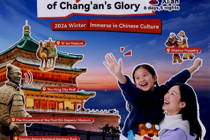 Nora, 28 — Escort in Xilan, China