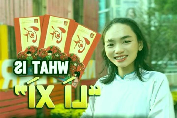 Nora, 29 — Escort in Lixi, China
