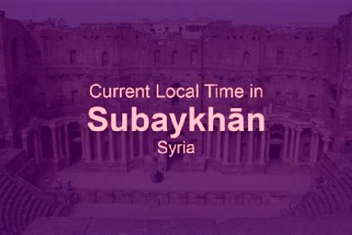 Nora, 30 — Escort in Subaykhan, Syria