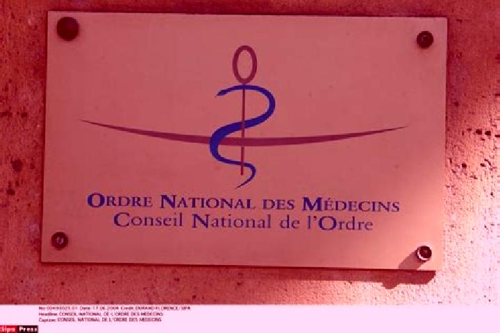 Nora, 31 — Escort in Les Medecins, France