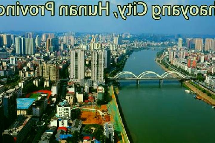 Nora, 33 — Escort in Shaoyang, China