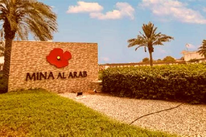 Nora, 34 — Escort in Al Kittah, Jordan