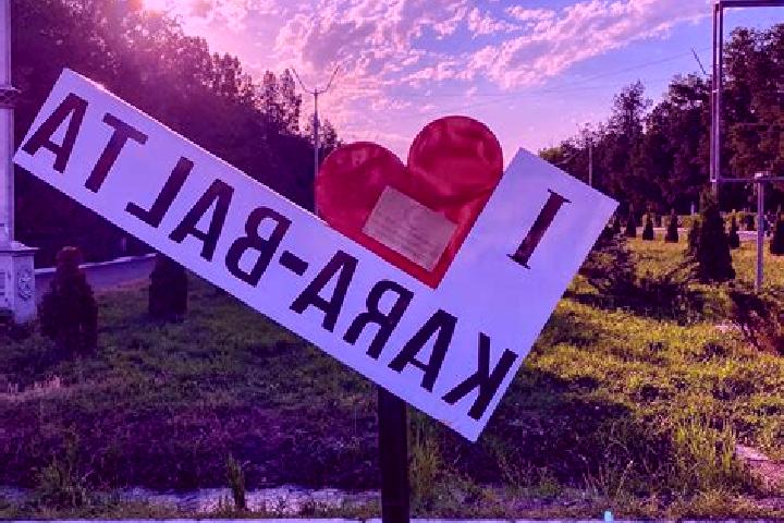 Nora, 34 — Escort in Kara-Balta, Kyrgyzstan