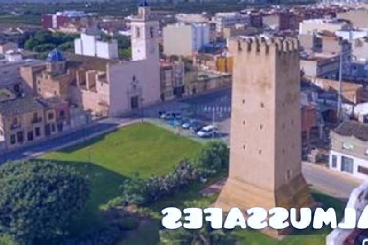 Nora, 35 — Escort in Almussafes, Spain