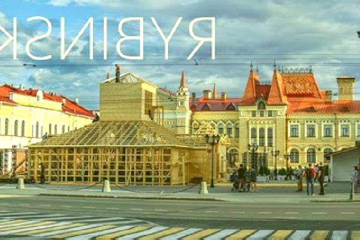 Nora, 35 — Escort in Rybinsk, Russia