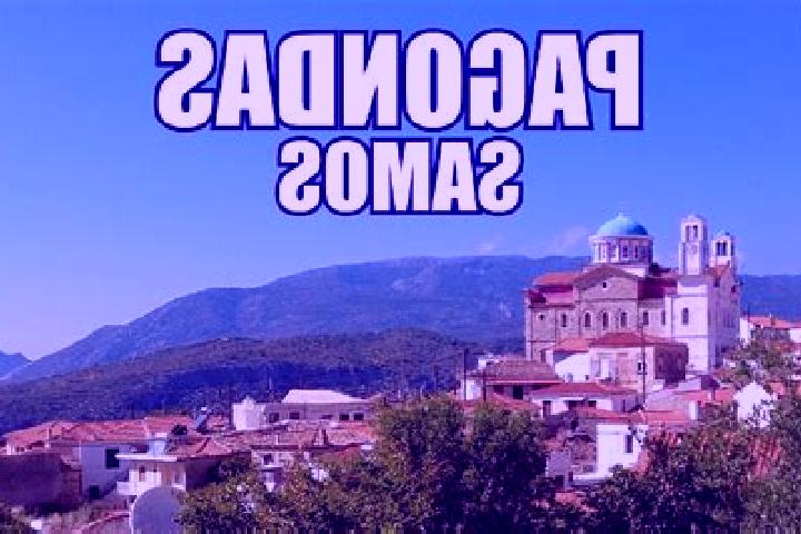 Nora, 36 — Escort in Pagondas, Greece
