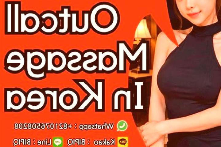 Nora, 37, a blonde brown-eyed asian companion based in Pokoundougou. Offering Striptease, Massage, OWO, Prostate Massage. Available for incall and outcall, d...