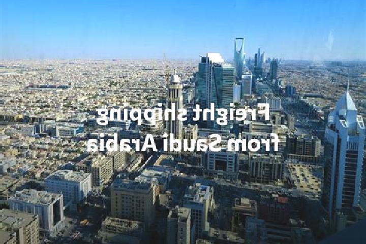 Nora, 37 — Escort in Al Qurayn, Saudi Arabia