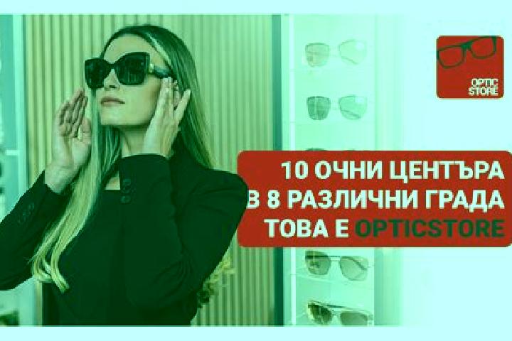Nora, 37 — Escort in Cherga, Russia