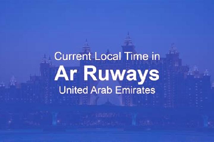 Nora, 38 — Escort in Ar Ruways, United Arab Emirates