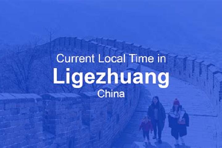 Nora, 38 — Escort in Ligezhuang, China