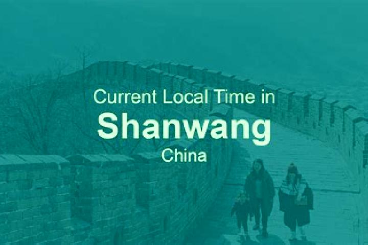 Nora, 38 — Escort in Shanwang, China