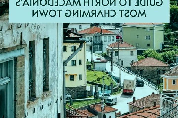 Nora, 39 — Escort in Krusevo, North Macedonia