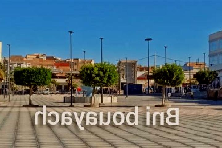 Nova, 20 — Escort in Bni Bouayach, Morocco