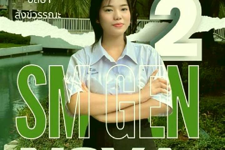 Nova, 21 — Escort in Baregbeg, Indonesia