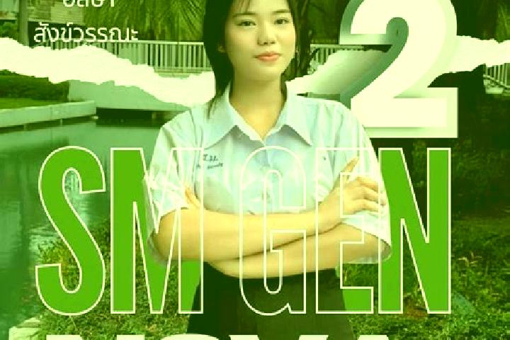 Nova, 21 — Escort in Chrak Khley, Cambodia
