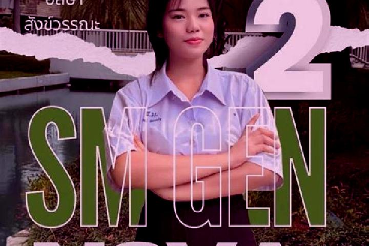 Nova, 21 — Escort in Dalo, Indonesia