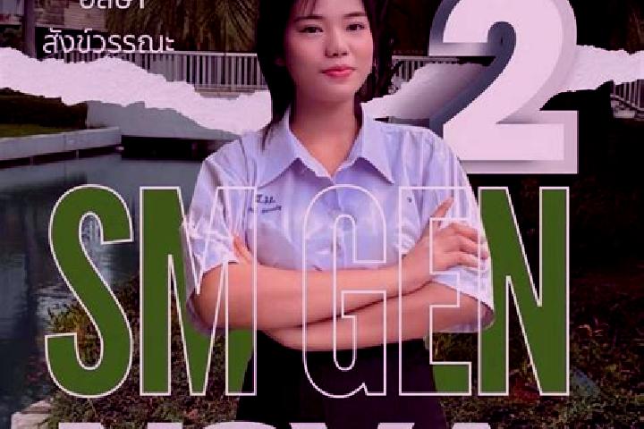 Nova, 21 — Escort in Haumeni, Indonesia