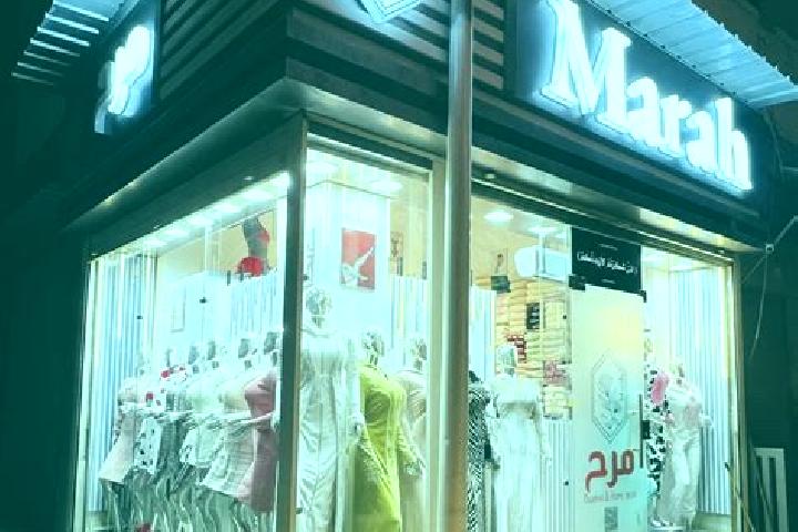 Nova, 21 — Escort in Marah Ma alla, Palestine