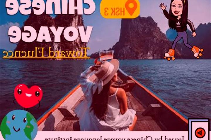 Nova, 21 — Escort in Namling, China