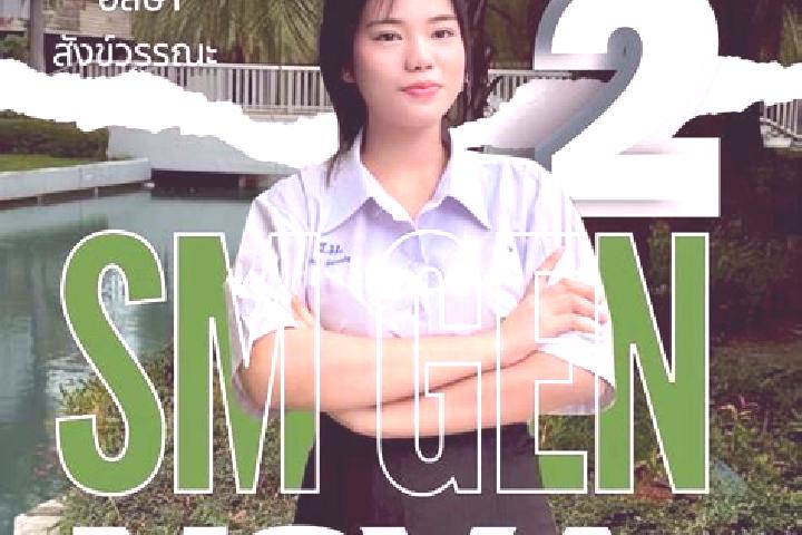 Nova, 21 — Escort in Prawira, Indonesia