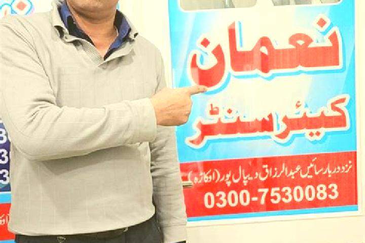 Nova, 22 — Escort in Dipalpur, Pakistan