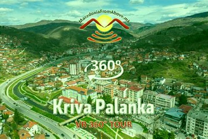 Nova, 22 — Escort in Kriva Palanka, North Macedonia