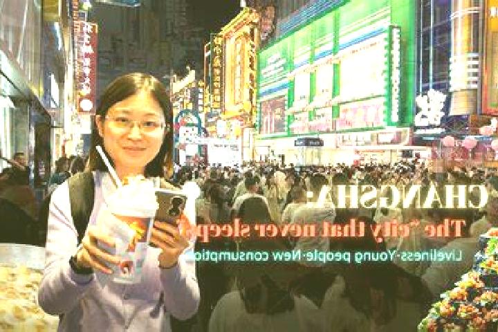 Nova, 22 — Escort in Xingsha, China