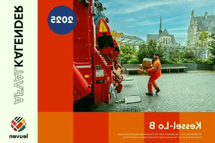 Nova, 25 — Escort in Kessel-Lo, Belgium