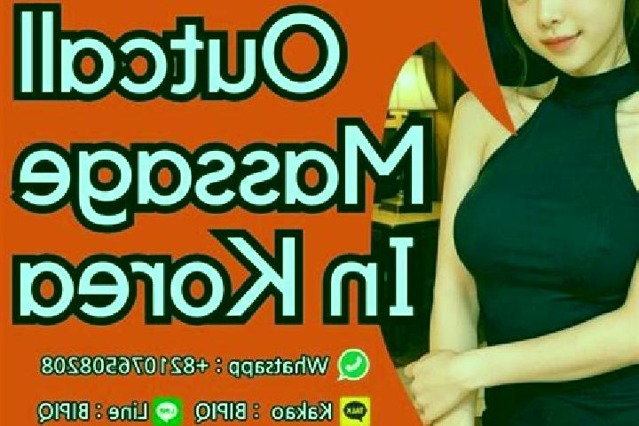 Nova, 26, a auburn dark-eyed caribbean companion based in Dzogsool. Offering OWO, Prostate Massage, CIM. Available for incall and outcall, day and evening da...