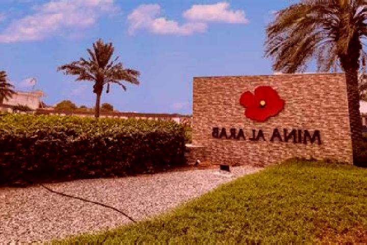 Nova, 27 — Escort in Al Brouj, Morocco