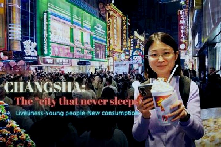 Nova, 28 — Escort in Changshan, China