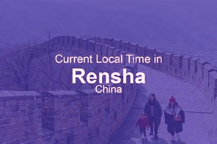 Nova, 28 — Escort in Rensha, China