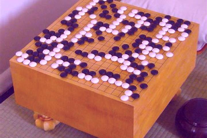 Nova, 28 — Escort in Weiqi, China
