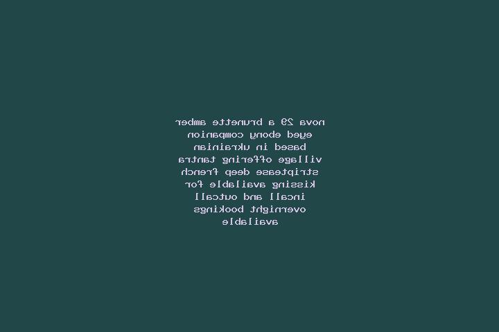 Nova, 29, a brunette amber-eyed ebony companion based in Ukrainian Village. Offering Tantra, Striptease, Deep French Kissing. Available for incall and outcal...