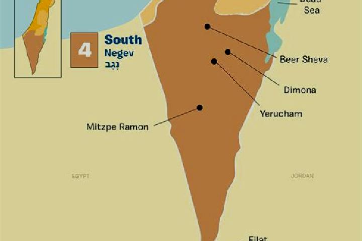 Nova, 29 — Escort in Lehavim, Israel