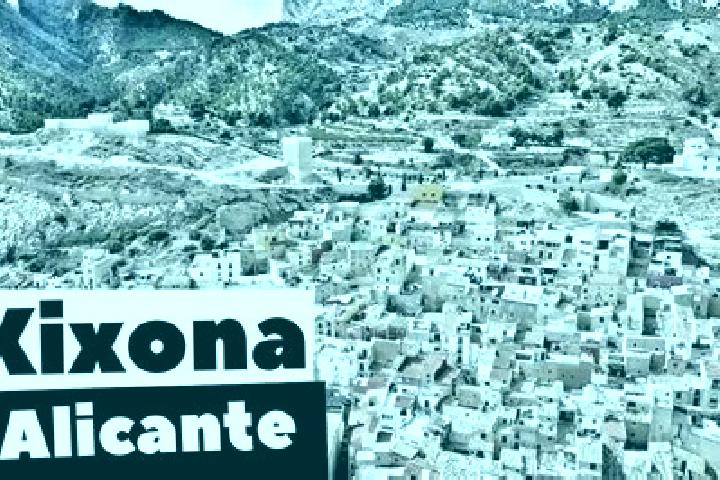 Nova, 29 — Escort in Xixona, Spain