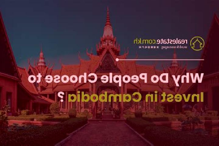 Nova, 30 — Escort in Ou Svay, Cambodia