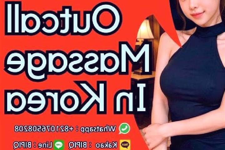 Nova, 32, a red dark-eyed asian companion based in Aykino. Offering A-Level, Girlfriend Experience, Fetish. Available for incall and outcall, overnight booki...