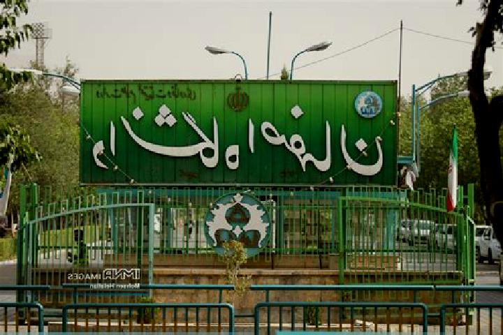 Nova, 32 — Escort in Mobarakeh-ye Karvan, Iran
