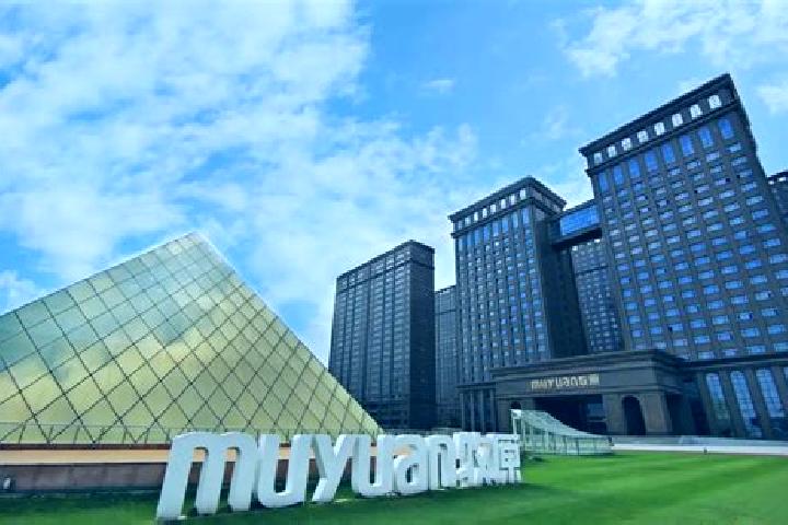 Nova, 32 — Escort in Muyuan, China