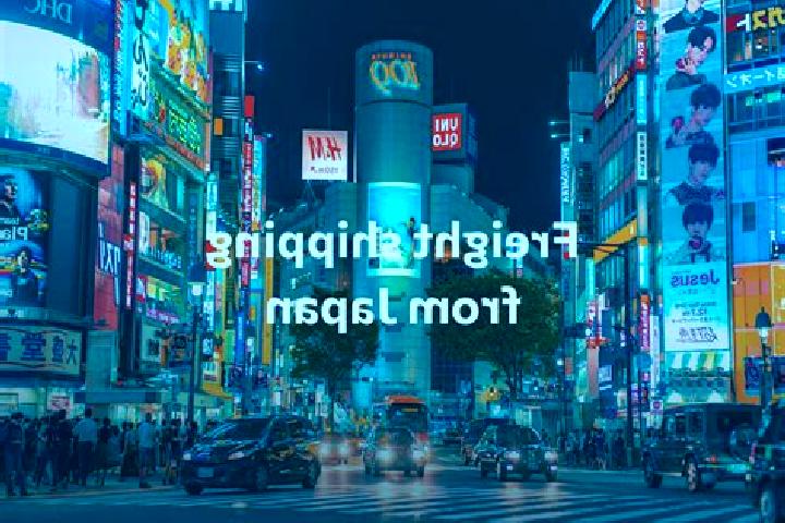 Nova, 33 — Escort in Kitaibaraki, Japan