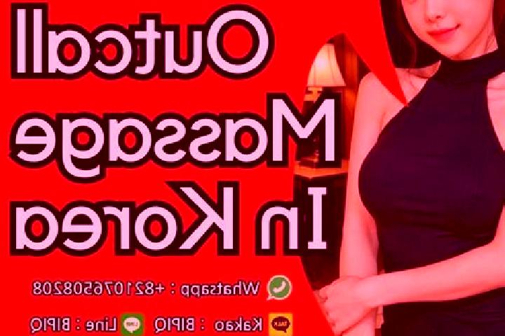 Nova, 34, a black grey-eyed asian companion based in Bala Hashtal. Offering Duos, Massage, Erotic Massage. Available for incall and outcall, overnight bookin...