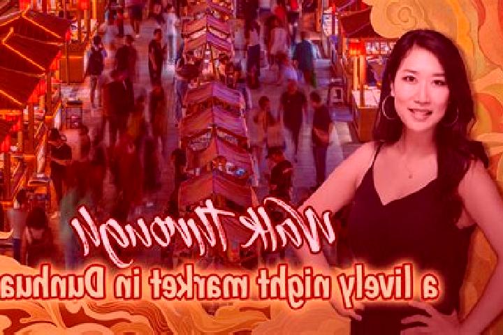 Nova, 34 — Escort in Dongchang, China