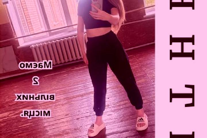 Nova, 34 — Escort in Nova Ushytsya, Ukraine